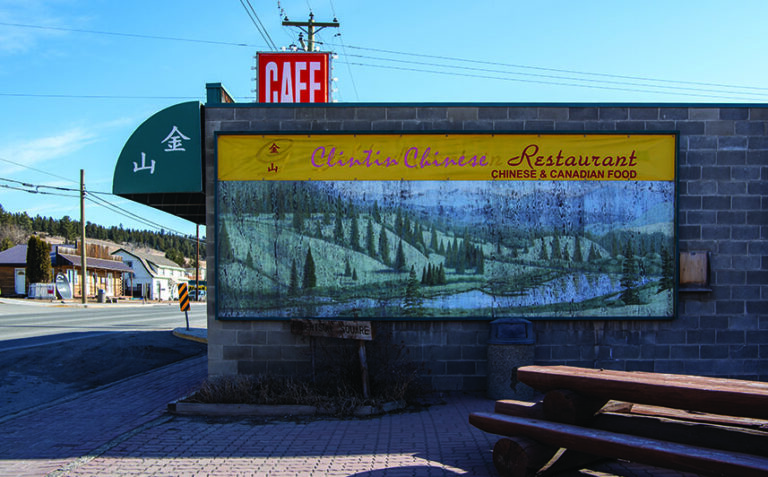 Places to Eat – Village of Clinton